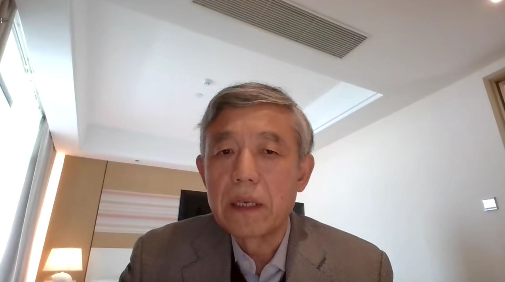 20220419-“世界一流大学建设：时代方位与中国道路”学术研讨会成功举办-孙波-薛澜发言.JPG