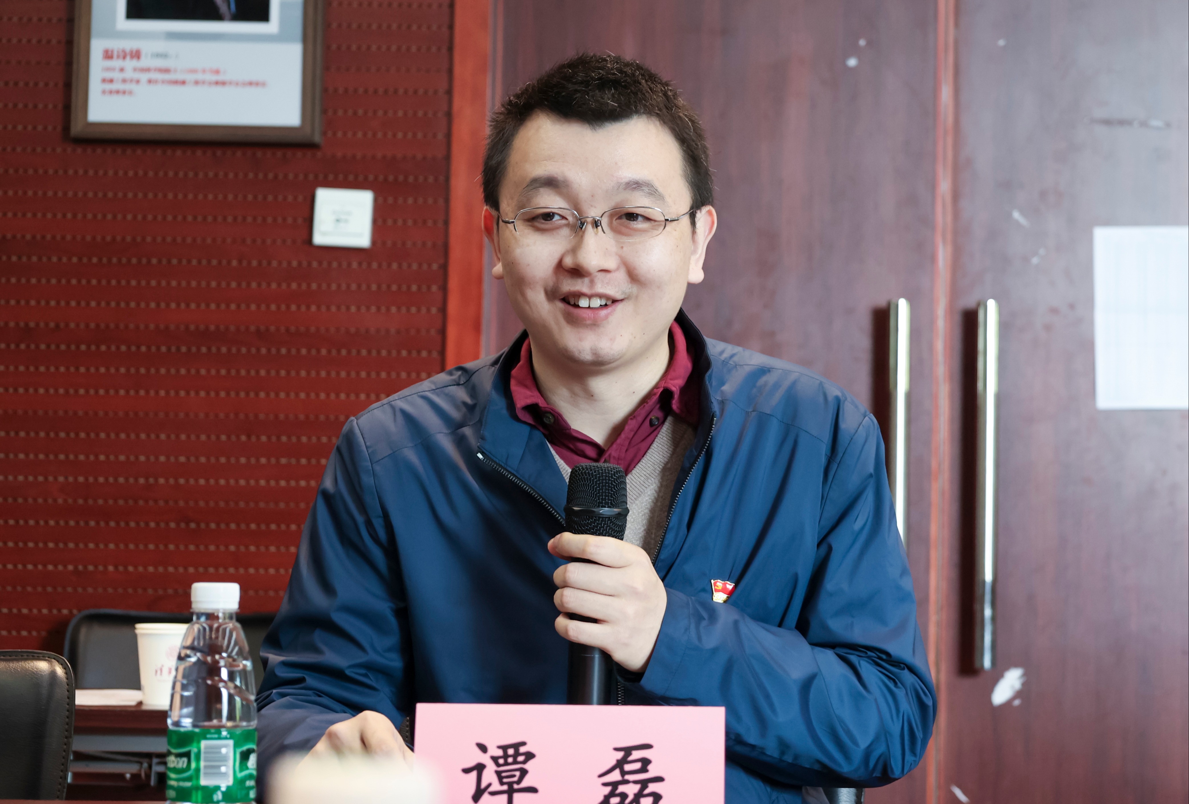 20230408-新闻稿-航天科工三院水下总体部党支部与精品无码久久久久久久久_国产精品一区二区三区四区五区_欧美亚洲国产激情一区二区_午夜精品久久久久久久久久久久_亚洲欧洲中文日韩久久AV乱码_91精品欧美一区二区三区_久久精品一区二区免费播放_日韩高清大片永久免费入口_久久国产欧美日韩精品免费_欧美一区二区三区久久综合_国产精品天天狠天天看能动系流机所党支部、能动博201党支部“红色1 1 1”共建活动-郭慧娜-图4-能动系党委副书记谭磊老师主持会议.jpg