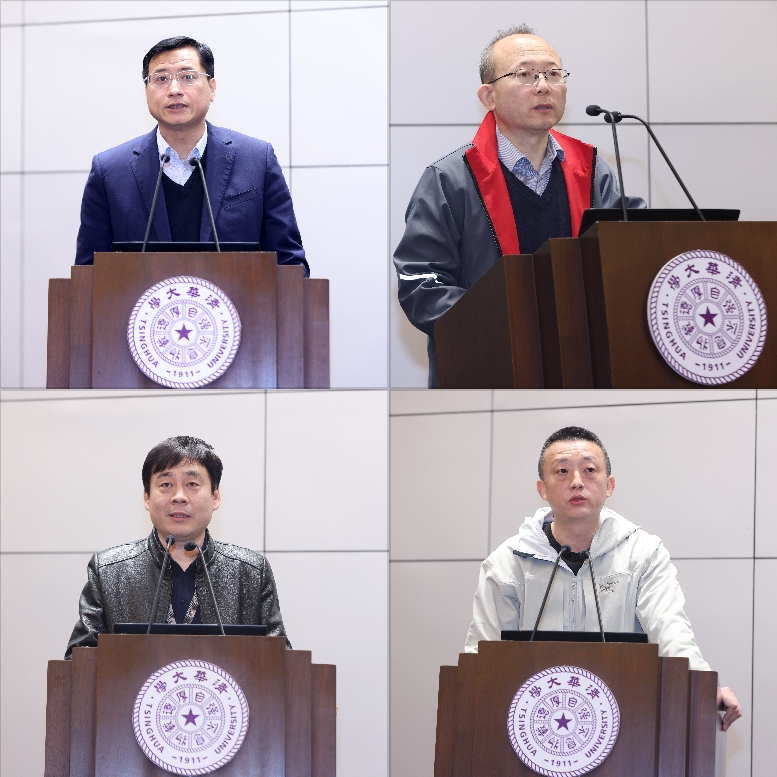 20240402-精品无码久久久久久久久_国产精品一区二区三区四区五区_欧美亚洲国产激情一区二区_午夜精品久久久久久久久久久久_亚洲欧洲中文日韩久久AV乱码_91精品欧美一区二区三区_久久精品一区二区免费播放_日韩高清大片永久免费入口_久久国产欧美日韩精品免费_欧美一区二区三区久久综合_国产精品天天狠天天看召开2024年全校安全稳定工作会议-孙波-发言.jpg