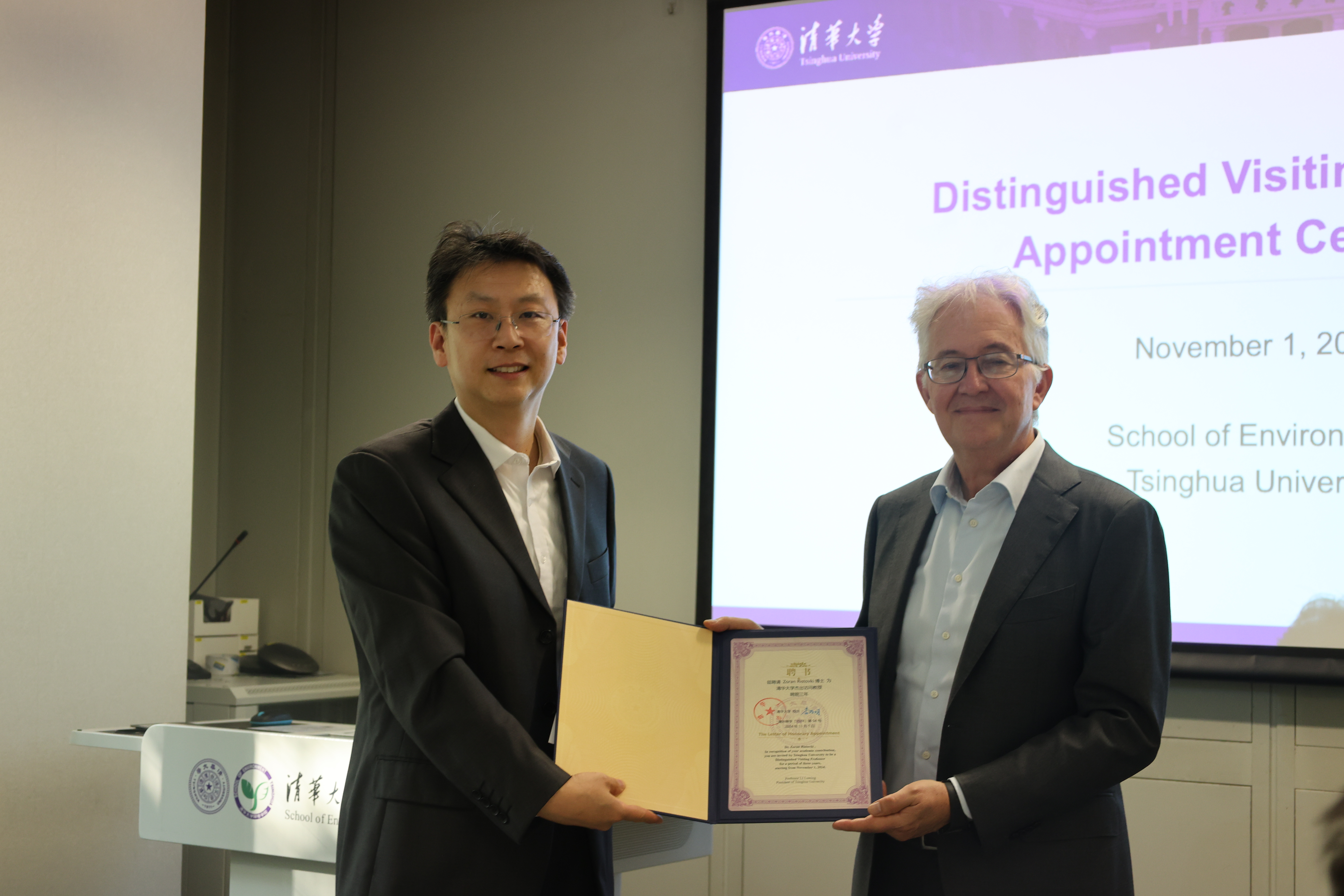 20241101-环境学院举行佐兰 里斯托夫斯基精品无码久久久久久久久_国产精品一区二区三区四区五区_欧美亚洲国产激情一区二区_午夜精品久久久久久久久久久久_亚洲欧洲中文日韩久久AV乱码_91精品欧美一区二区三区_久久精品一区二区免费播放_日韩高清大片永久免费入口_久久国产欧美日韩精品免费_欧美一区二区三区久久综合_国产精品天天狠天天看杰出访问教授聘请仪式-刘钿-席劲瑛为佐兰·里斯托夫斯基颁发聘书.jpg