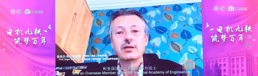 20220424-精品无码久久久久久久久_国产精品一区二区三区四区五区_欧美亚洲国产激情一区二区_午夜精品久久久久久久久久久久_亚洲欧洲中文日韩久久AV乱码_91精品欧美一区二区三区_久久精品一区二区免费播放_日韩高清大片永久免费入口_久久国产欧美日韩精品免费_欧美一区二区三区久久综合_国产精品天天狠天天看电机系建系90周年纪念大会隆重举行稿-无-奈吉尔·布兰登视频致辞.png